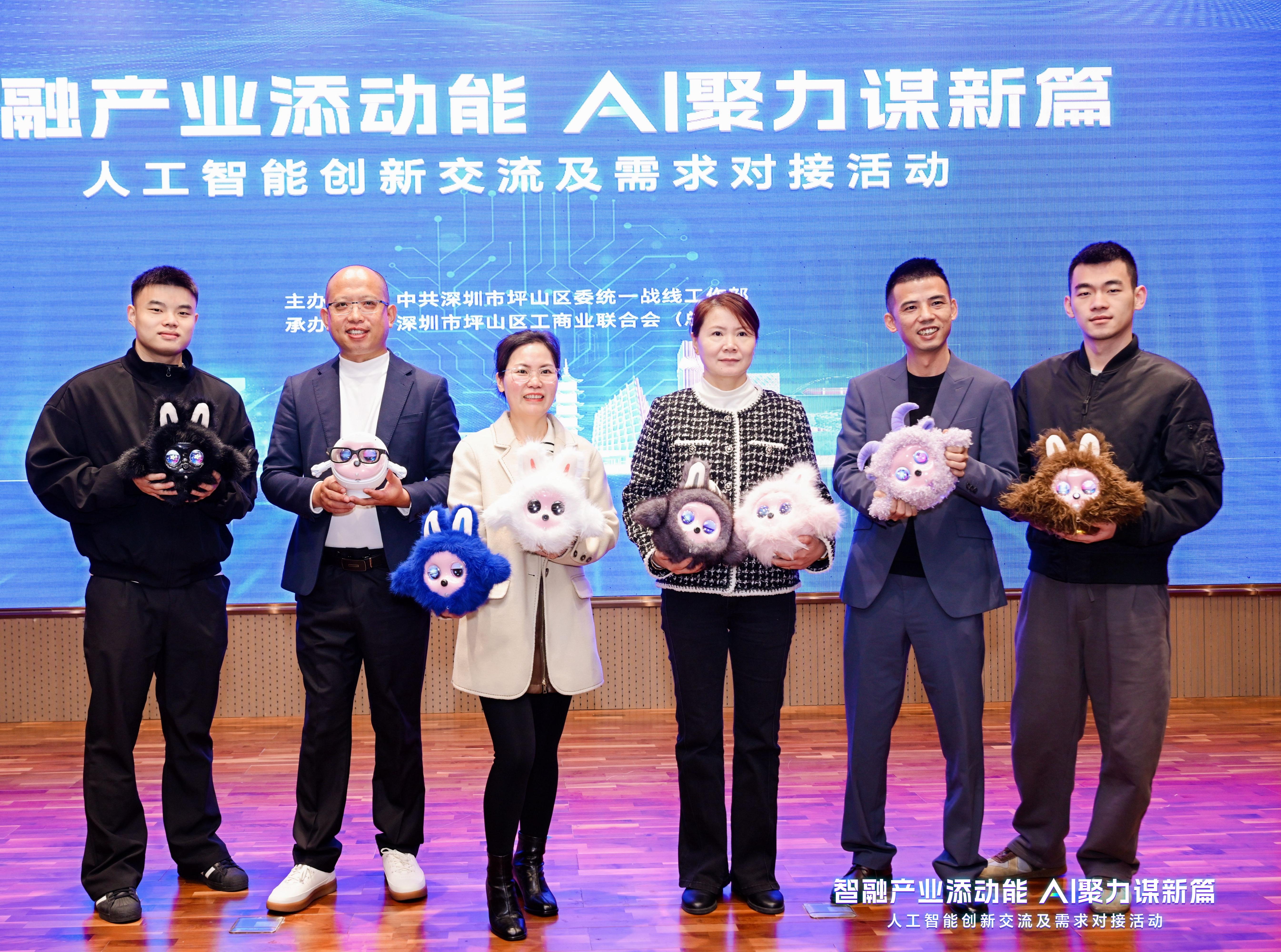 ఇంటెలిజెన్స్ పరిశ్రమలో కలిసిపోతుంది, ఊపందుకుంటున్నది | CNK ఎలక్ట్రానిక్స్ యొక్క AI పెట్ రోబోట్ K-బేబీ పింగ్‌షాన్ ఇన్నోవేషన్ ఎక్స్ఛేంజ్‌లో ప్రకాశిస్తుంది, ప్రేక్షకులను ఆకట్టుకుంటుంది!