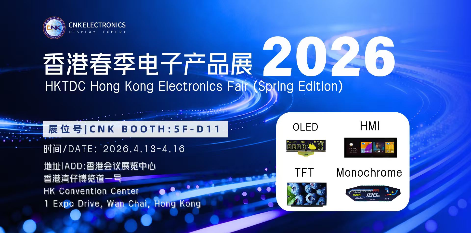 బ్యానర్